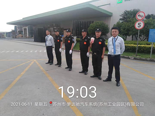 微信图片_20211011135817.jpg